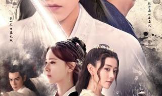 新绝代双骄3修改器